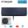 Sinclair Set Wandgerät MARVIN SIH-24BIMN + SOH-24BIM WiFi 7,1 kW navy Raumgröße 70 - 75 m² | R32