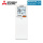 Mitsubishi Electric PAR-SL101A-E Infrarot-Fernbedienung