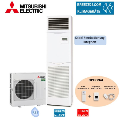 Mitsubishi Electric Set PSA-M125KA + PUZ-M125VKA2 Tower/Standgerät 12,5 kW | Raumgröße 120 - 130 m²