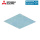 Mitsubishi Electric PAC-SK54KF-E V-Blocking-Filter (1 Stück) für SLZ-Deckenkassetten