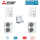 Mitsubishi Electric Wärmepumpen Kaskaden Set MZ 2.140 R 28 kW PUZ-HWM140YHA + ERPX-YM9D+PAC-IF071B-E