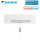 Daikin Altherma HPC FWXT20ABTV3C Wärmepumpenkonvektor 2.4 kW Wandgerät | Raumgröße 25 - 30 m²