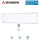 Mitsubishi Heavy Wandgerät SRK71ZR-WF | WiFi | 7,1 kW | Raumgröße 70 - 75 m²