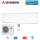 Mitsubishi Heavy Set SRK100ZR-WF + FDC100VNA-W WiFi | Raumgröße 100 - 110 m² | R32