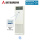 Mitsubishi Heavy FDF125VH Tower 12,5 kW | Raumgröße 120 - 130 m² | Kühlen | Heizen | R32