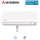 Mitsubishi Heavy  Kompakt-Wandgerät SRK50ZTL-W  5,0 kW WiFi | Raumgröße 50 - 55 m² | Nur Monosplit
