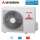 Mitsubishi Heavy SRC25ZTL-W Außengerät 2,5 kW - R32 für 1 Innengerät | 25 - 30 m²