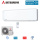 Mitsubishi Heavy Set SRK35ZS-WF + SRC35ZS-W2 Wandgerät 3,5 kW WiFi Raumgröße 35 - 40 m² R32