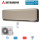 Mitsubishi Heavy Set SRK50ZS-WFT + SRC50ZS-W Wandgerät Titan 5,0 kW WiFi Raumgröße 50 - 55 m² R32