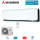 Mitsubishi Heavy Set SRK50ZSX-WFB + SRC50ZSX-W3 Wandgerät Schwarz/Weiss 5,0kW WiFi Raumgröße 50-55m²