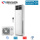 Sinclair Set Tower 12,5 kW - AST-48BI2 + Außengerät | WiFi | Raumgröße 120 - 130 m² | R32