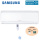 Samsung Wandgerät Maldives 2,75 kW - AR 09 RXFPEWQN (Nur Monosplit) R32 (Auslaufmodell)