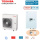 Toshiba Wärmepumpen Set ESTIA HWT-1101HW-E + HWT-1101XWHT6W-E 11 kW Heizstab 6 kW IG:400V - AG: 230V
