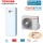 Toshiba Wärmepumpen Set ESTIA HWT-401HW-E + HWT-601F21ST6W-E Hydrobox 210L HS 6kW IG:400V - AG: 230V
