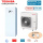 Toshiba Wärmepumpen Set ESTIA HWT-801HW-E + HWT-1101F21ST9W-E Hydrobox 210L HS 9kW IG 400V - AG 230V
