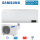 Samsung Set Wandgerät Wind-Free Comfort 3,5 kW AR60F12C1AWNEU + AR60F12C1AWXEU WiFi | Raum 35 - 40 m²