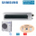 Samsung Set Kanalgerät 3,5 kW - AC 035RNLDKG + AC 035 RXADKG R32 Klimaanlage BAC/NASA