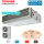 Toshiba Set RAV-HM1401BTP-E + RAV-GP1401AT-E Kanalgerät 12,5 kW R32 Klimaanlage