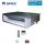 GREE GFH-24-CC-K6 Kanalgerät 7,0 kW | nur Multisplit | Raumgröße 70 - 75 m² | R32