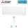Mitsubishi Electric MSZ-AY50VGK Wandgerät Kompakt WiFi 5,0 KW | Raumgröße 50 - 55 m² | R32