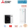 Mitsubishi Electric Set 8.13 PUZ-WM85YAA+EHPT20X-VM6D Monoblock-Wärmepumpe+Speichermodul 8,5 kW 400V
