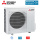 Mitsubishi Electric Außengerät 5,0 kW MUZ-AY50VG R32 für 1 Innengerät | Raumgröße 50 - 55 m²