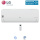LG Electronics PC12ST NSJ Wandgerät Standard Plus WiFi 3,5 kW R32 | Raumgröße 35 - 40 m²