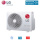 LG Electronics Special PZ09EYU.CA31 Außengerät 2,5 kW R32 für 1 Innengerät | 25 - 30 m²