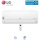 LG Electronics DM07RK.NSJ Wandgerät Deluxe Dualcool 2,1 kW - R32 (Nur Multisplit)