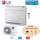 LG Electronics Set UQ12F NA0 + UUA1 UL0 Truhengerät 3,5 kW Raumgröße 35 - 40 m² | R32