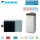 Daikin Altherma 3 ST Set EBLA14D3W1 + EKHWP54419B Wärmepumpe + Speicher 500 L - 13 kW - Heizstab 3kW