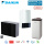 Daikin Altherma 3 H MT Set EPRA12EW1 + ETBH12E6V + EKHWP54419B + Hydromodul + Speicher  500L | 400V