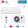 LG Set S24ET.NSK Wandgerät WiFi + S24ET.U24  Außengerät 6,6 kW Standard zum Kühlen + Heizen R32