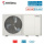 S-Klima SAS82RN2 Wärmepumpe Monoblock zum Heizen + Kühlen 10,0 kW | 8,2 kW - 2 Heizkreise