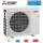 Mitsubishi Electric MXZ-2F53VFHZ 5,3 kW Multi-Split Außengerät Hyper Heating für 2 Innengeräte R32