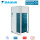 Daikin REYA10A VRV 5 Heat Recovery Außengerät 28,0 kW für bis zu 64 Innengeräte R32