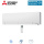 Mitsubishi Electric MSZ-RW25VG WiFi Wandgerät 2,5 kW | Raumgröße 25 - 30 m² | R32
