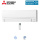 Mitsubishi Electric MSZ-FT35VGK WiFi Wandgerät 3,5 kW | Raumgröße 35 - 40 m² | R32 | Nur Monosplit