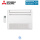 Mitsubishi Electric MFZ-KW35VGK Truhengerät Wifi 3,5 kW | Raumgröße 35 - 40 m² | R32 | Nur Monosplit