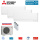 Mitsubishi Electric Set 3 Wandgeräte WiFi 2 x MSZ-AY25VGKP + MSZ-AY42VGKP + MXZ-4F83VFHZ2 Hyper Heating