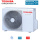 Toshiba Außengerät 2,0 kW - RAS-07J2AVSG-E Shorai EDGE für 1 Innengerät | 20 - 25 m² - R32