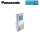 Panasonic PAW-A2W-RTWIRED Kabel Raumthermostat mit LCD und Wochentimer für Aquarea Wärmepumpen