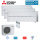 Mitsubishi Electric Set 3 Wandgeräte Diamond WiFi MSZ-LN18VG2W + MXZ-3F54VF4 1,8 kW  R32 Klimaanlage