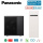 Panasonic Aquarea LT Generation L WH-WDG07LE5 + WH-ADC0509L3E5AN1 Hydromodul+Speicher 7 kW WiFi R290