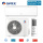 Gree Klimaanlagen Set Amber GWH12YD-S6DBA1 3,5 kW für 1 Raum 35 - 40 m² | WiFi | Hyper Heating | R32