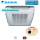 Daikin 4-Wege-Deckengerät 5,6 kW - FXUA50A VRV 5 | Raumgröße 55 - 60 m² | R32