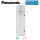 Panasonic PAW-DHW200F Brauchwasser-Wärmepumpe bodenstehend 200 Liter Speicher | Heizstab 1.6 kW