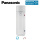 Panasonic PAW-DHW270F Brauchwasser-Wärmepumpe bodenstehend 270 Liter Speicher | Heizstab 1.6 kW
