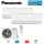 Panasonic Set 2 Wandgeräte CS-MTZ16WKE + CU-2Z35TBE 1,6 kW -  R32 (Auslaufmodell)