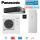 Panasonic Set Aquarea EcoFleX WH-ADF0309J3E5CM + S-71WF3E + CU-2WZ71YBE5 | WiFi | 8.0 kW | 185 Liter